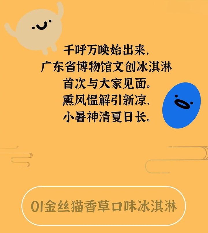 62e23af949ca8.png