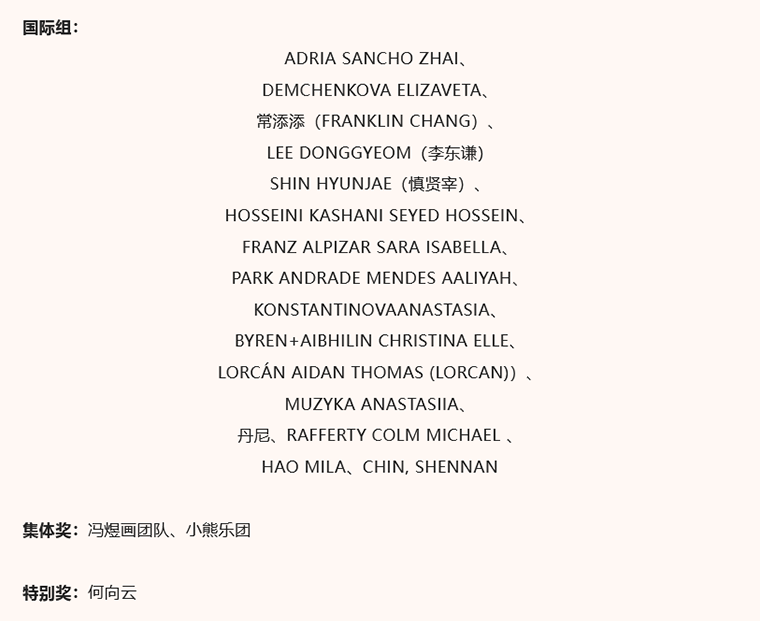 638489d23f043.png