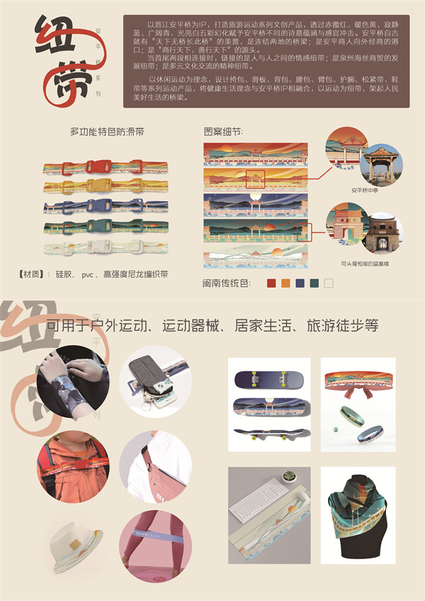 629da8c13ed80.jpg