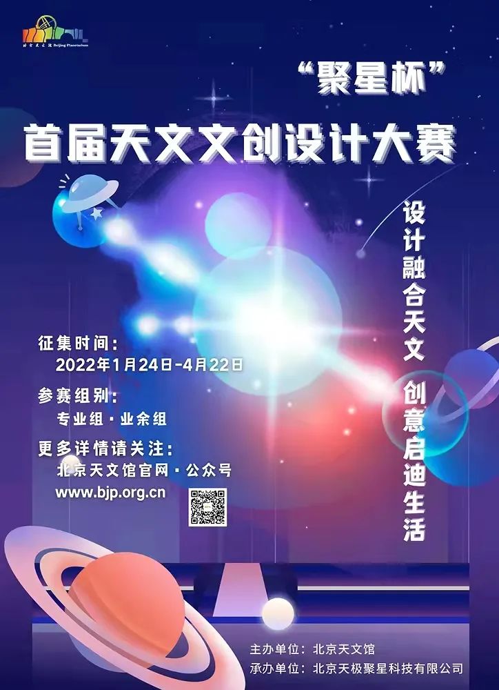 62d8d0780c2fd.jpg