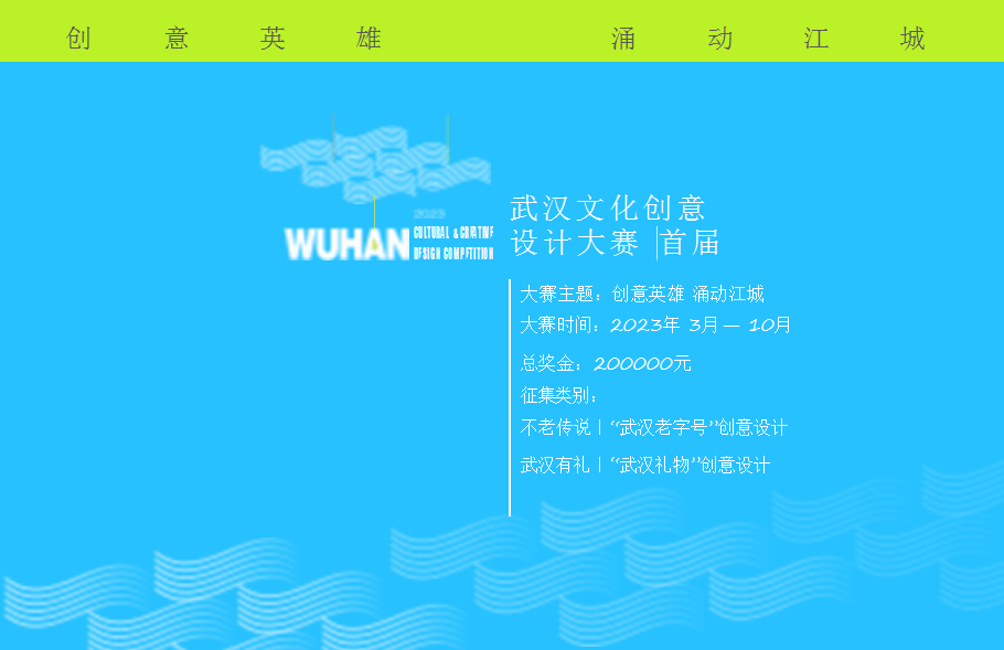 6407eaf7419be.png