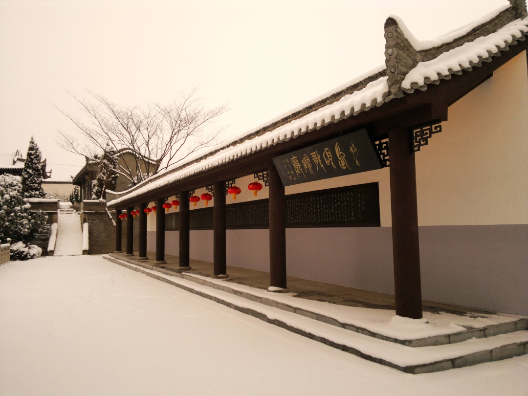 64f99a2257ba4.png