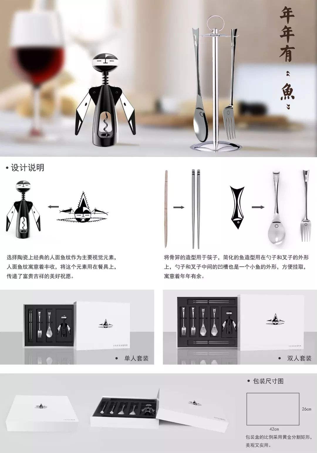5cf8d58642043.jpg