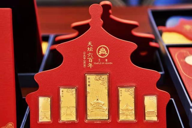 天坛将迎建坛600周年,发布系列文创产品,首发二十四节气门票